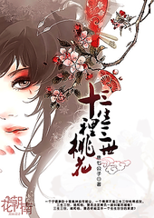 差差差很痛30分钟无掩盖